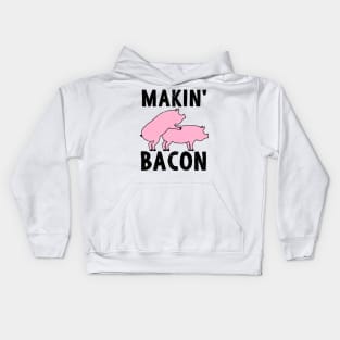 You had me at Bacon bacon lovers Kids Hoodie